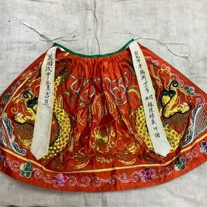 VTG Embroidered Chinese Textile